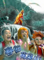 ironmic和大狗视频
